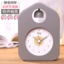 Fashion simple battery metal alarm clock ring super large Children students get up alarm clock mute desk desk clock
