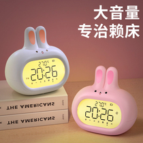 Cute rabbit alarm clock watch children girl timer dual-use cartoon intelligent primary school students with a special alarm clock to get up artifact