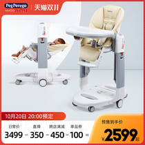 Peg Perego Tatamia baby dining chair children Table Chair multifunctional seat baby dining chair eating