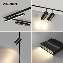 Magnetic track light embedded open mounted concealed rail spot lamp line light without frame led without main light lighting