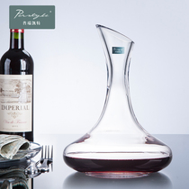 Red wine decanter crystal glass inclined wine divider red wine unleaded household decanter 1200ml wine set