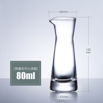 Prekat handmade unleaded crystal glass decanter white wine glass dispenser scorer gown Cup banquet wine set