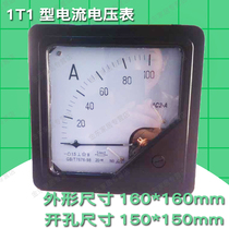 1T1-A Pointer voltmeter 1T1-V ammeter AC mechanical distribution box 1t1-a household meter head 450V
