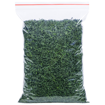 Green Tea 2020 New Tea Bulk Tea Rizhao Mountain Clouds Green Tea Biluochun Tea Luochun Tea Luochun Tea Luochun Tea Luo Sang bag 500g