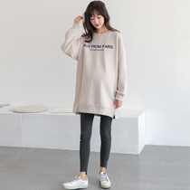 Pregnant women winter coat long Korean loose casual large size winter thick pregnant women plus velvet sweater medium length