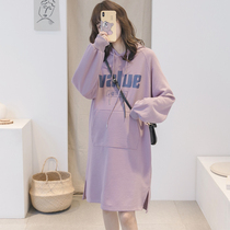 Pregnant womens sweater long autumn and winter fashion tide mom loose size plus velvet skirt age autumn dress