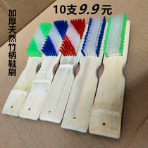 10 bamboo handle shoe brush thickened long handle encrypted bristle natural bamboo wood brush Laundry brush Mat brush plate brush