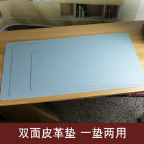Office desk pad large mouse pad waterproof writing pad super large leather mouse pad office computer pad can be customized