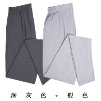 Modale Cotton Mens Autumn Pants Mens Single Piece Slim Fit Super Slim Fit Bottom Warm Lining Trousers Line Pants
