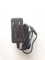 Pager wireless restaurant Tea House pager wireless pager service bell 12V power adapter