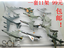 The worlds fighter attack aircraft bomber reconnaissance aircraft early warning aircraft transmission aircraft twisted egg aircraft model set of 11