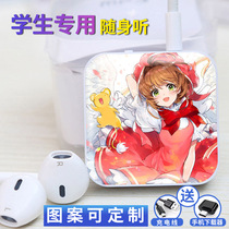 Customizable magic card girl Cherry small mini cute mp3 player student cartoon song Music Card version