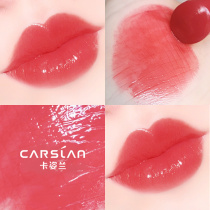 Katzlan lipstick Long-lasting moisturizing moisturizing moisturizing non-bleaching waterproof lip gloss Student lip balm Lip glaze dual-use