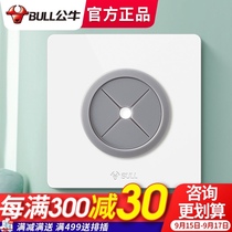 Bull blank panel with outlet hole 86 type ugly cover whiteboard threading fake switch socket TV decorative cover