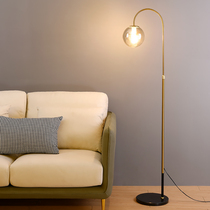 Vertical desk lamp floor lamp living room bedroom bedside minimalist light luxury corner fishing reading Nordic simple design sense