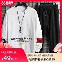 Mens sweater loose casual sports suit 2021 spring and autumn new handsome Korean version of the trend brand mens ins