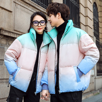 Couples down jacket men Korean version of the trend thick warm coat mens clothing 2021 Winter lightweight short bread
