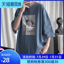 Summer mens fashion brand short-sleeved t-shirt 2021 new loose and versatile couples five-and-a-half-sleeve t-shirt clothes