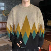 Retro sweater mens spring and autumn winter 2021 New Korean trend thread clothes couple loose versatile knits