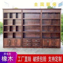 Retro Solid Wood Cosmetics Display Case Tea Smoked Wine Shelf Jade Exhibition Cabinet Antique Display Cabinet Bag of display cabinet