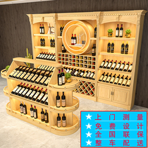 Custom wine cabinet display rack wine cellar wine shop commercial shelf display rack display cabinet baijiu wine rack solid wood