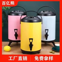 304 double foam insulation bucket commercial milk tea barrel stainless steel insulation bucket soybean milk bucket juice breakfast bucket