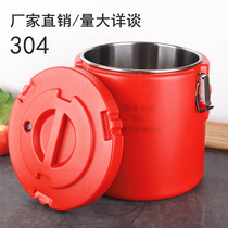 Manufacturers colorful double-layer insulation rice barrels transport soup buckets stainless steel insulation barrels commercial large-capacity milk tea buckets spot