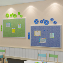 Felt Bulletin Board Wall Sticker Kindergarten Wall Deco Wall Decoration Creative Culture Ring Innovation Materials Subject Early Education Center Placement