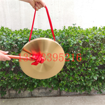 Lijing brand flood control Gong flood control disaster early warning opening ceremony gong three sentences and half props support printing thick and durable