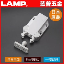 Lampoo Hardware Press-Type Beaded Beetle Bounce Self-Lock Door Touch 8kg Power Cabinet Touch MC-37F