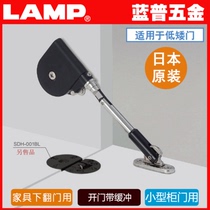 LAMP LAMP Short Arm Buffer Support Lower Open Door Damping Support Hydraulic Buffer Air Support SDS-C100TV