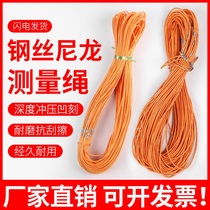 Measuring rope measuring rope 30 50 100 m pile foundation water level well rope steel wire nylon 100 m rope engineering logging deep rope