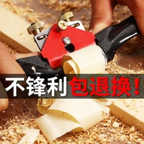 Woodworking bird planer Household trimming Woodworking planer Carpenter word hand push adjustable manual diy tools Planer push planer