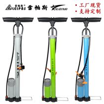 Mike Buster bicycle pump Electric car Mountain wheel chair Motorcycle basketball bicycle accessories High pressure pump