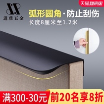 Invisible handle long minimalist wardrobe black modern simple punch-free dark drawer cabinet door cabinet extended door handle