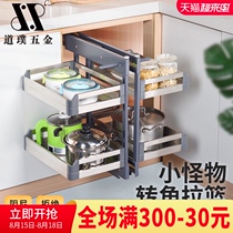 Corner pull basket Kitchen cabinet corner small monster built-in shelf Kitchen cabinet storage seasoning fully pull out drawer basket