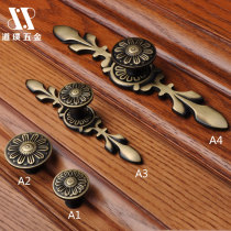 Pure copper handle American brass cabinet drawer wardrobe European retro all copper cabinet door antique copper door handle
