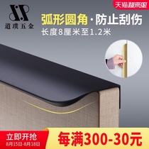  Invisible handle long minimalist wardrobe black modern simple punch-free dark drawer cabinet door cabinet extended door handle