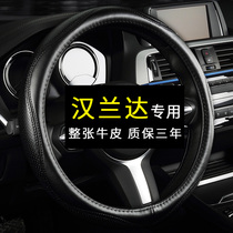 Dedicated to GAC Toyota new Highlander steering wheel cover Leather four seasons universal hand-sewn car handle cover non-slip