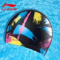 Li Ning swimming cap Lady waterproof not head male children long hair Special pu fabric face small big head circumference professional