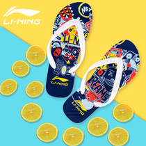 Li Ning Flip-flops Sports Slippers Mens Brand Swimming Women Outdoor Non-slip Wear Summer Beach Sandals