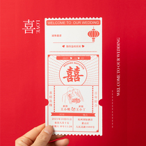 Invitation 2021 wedding invitations wedding niche wedding niche invitation letter Mori simple ins custom printing hipster