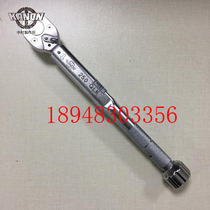 Japan KANON Nakamura 1800 2000 2800 3600 4200 5600QLK adjustable torque wrench