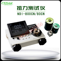 Imported Japanese CEDAR star Digital Torque tester digital torque meter NDI-80CN