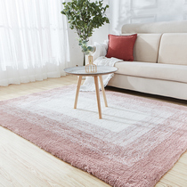 keecy carpet bedroom living room ins Nordic full of simple girl coffee table under bed blanket princess room floor mat