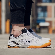 New return table tennis shoes Korean version of the tide shoes cattle tendon bottom non-slip indoor sneakers breathable mesh sneakers