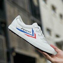 New flying jump studs football shoes students adult teenagers men and women artificial lawn canvas surface rubber bottom