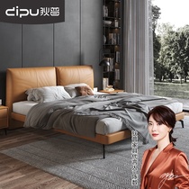 Dipu Italian minimalist leather bed 1 8 meters master bedroom double bed Nordic light luxury high-end bed Modern simple wedding bed