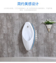 Urinals UW904SB hanging wall household engineering concealed induction urinal men urinal urinal urine bucket