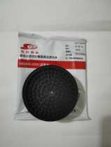 Sechuang self-priming filter gas mask filter element GB2890-2009 box No. 3 7